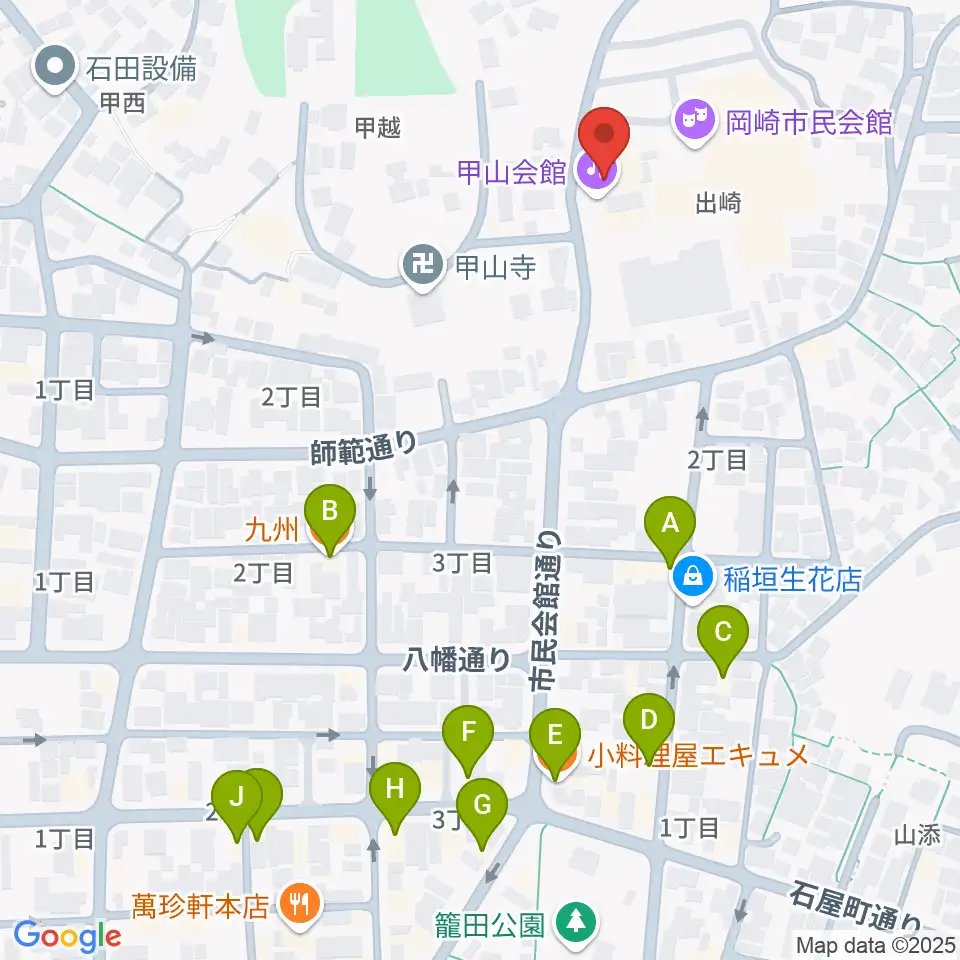 岡崎市甲山会館周辺のファミレス・ファーストフード一覧地図