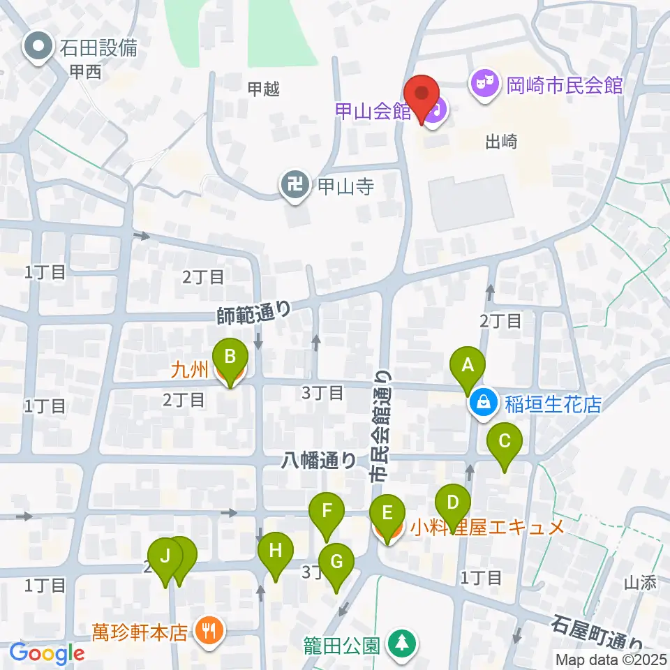 岡崎市甲山会館周辺のファミレス・ファーストフード一覧地図