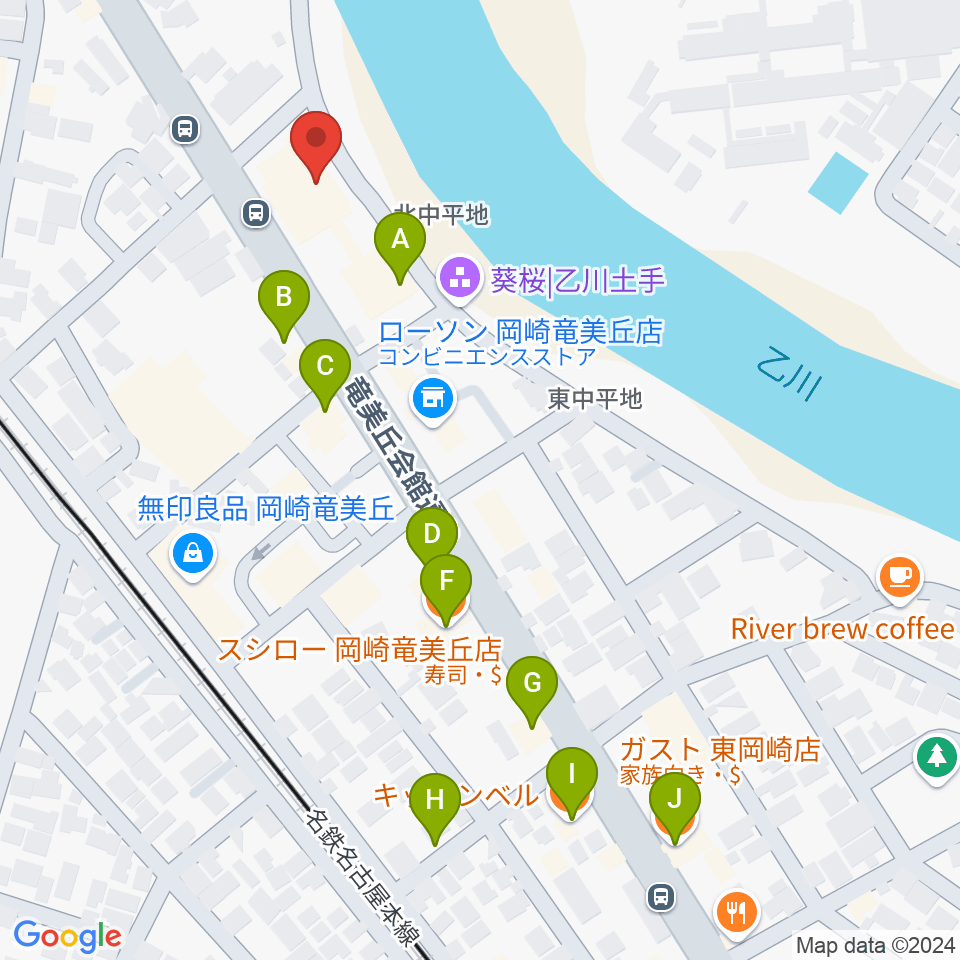 岡崎市竜美丘会館周辺のファミレス・ファーストフード一覧地図