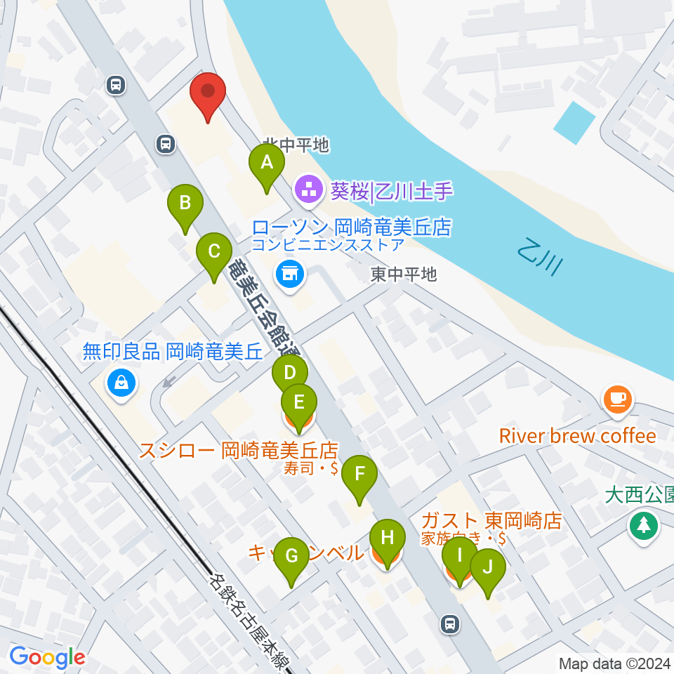 岡崎市竜美丘会館周辺のファミレス・ファーストフード一覧地図