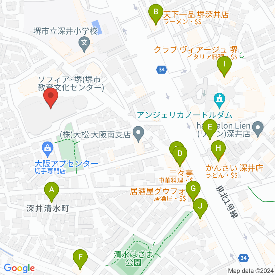 ソフィア・堺周辺のファミレス・ファーストフード一覧地図