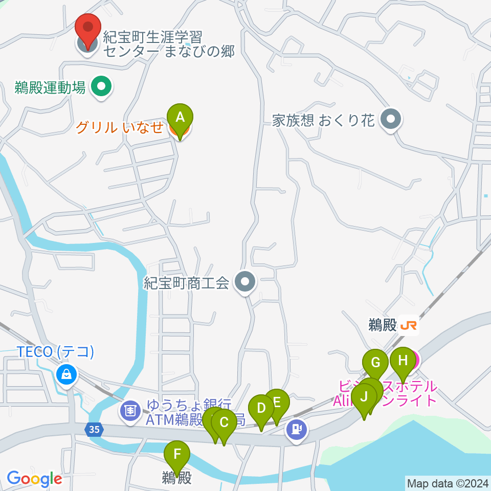 まなびの郷 きらめきホール周辺のファミレス・ファーストフード一覧地図