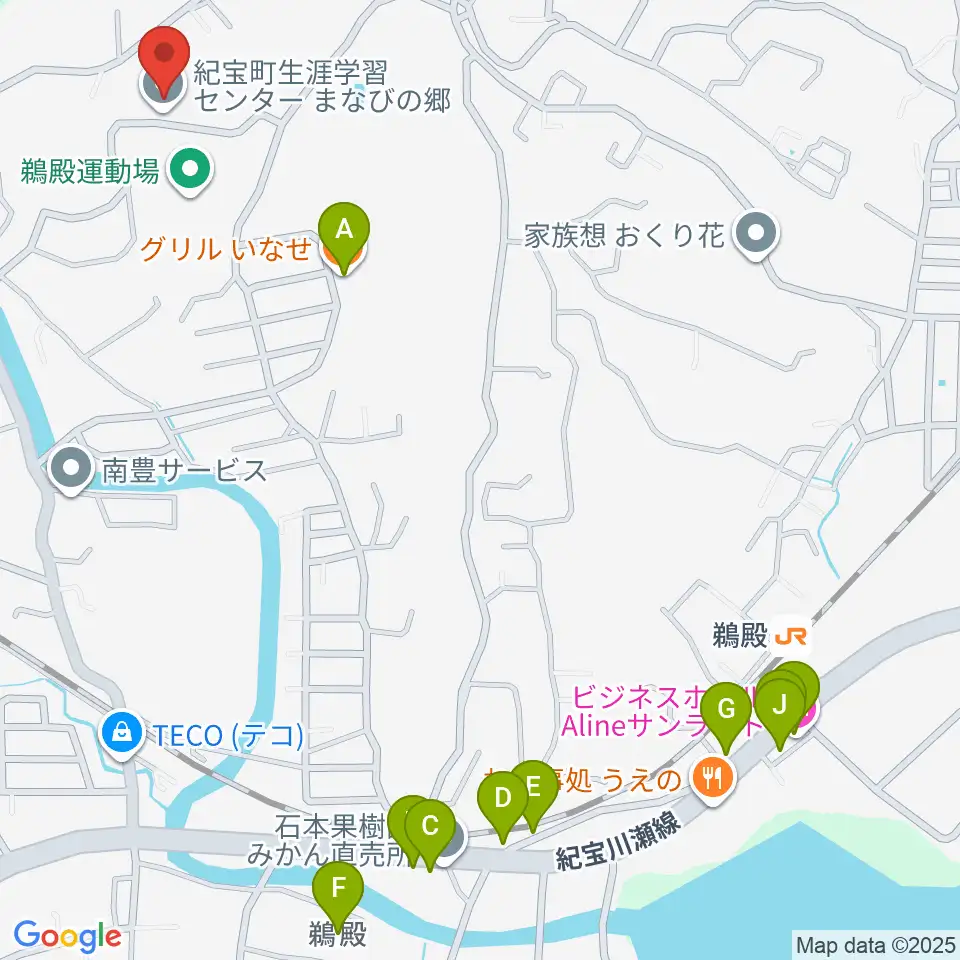 まなびの郷 きらめきホール周辺のファミレス・ファーストフード一覧地図