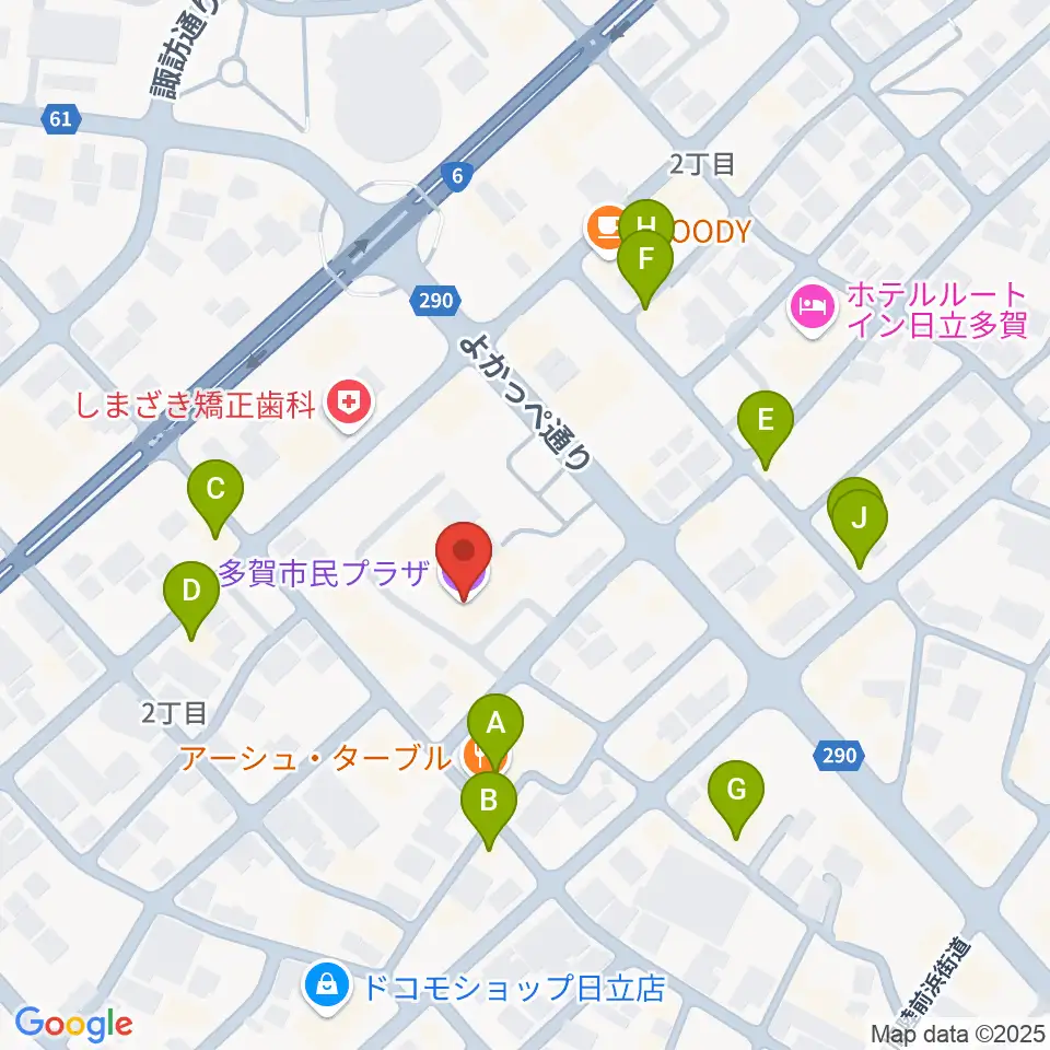 多賀市民会館周辺のファミレス・ファーストフード一覧地図