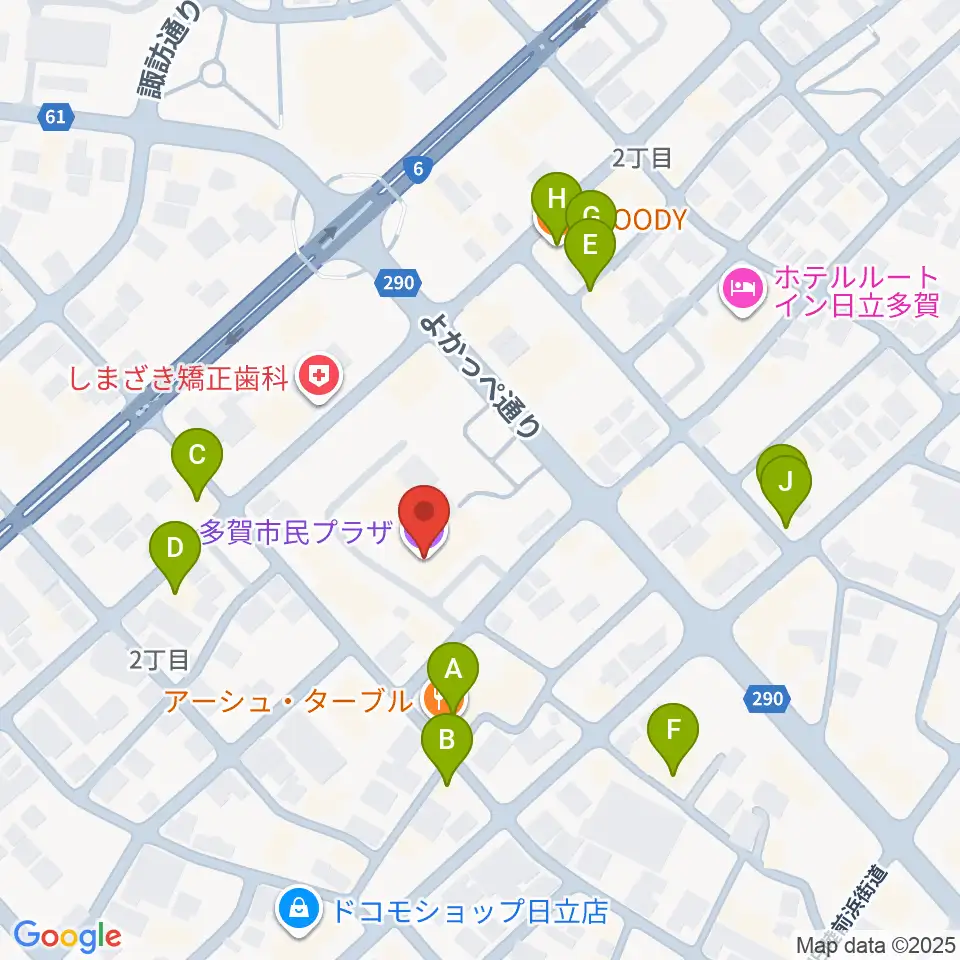 多賀市民会館周辺のファミレス・ファーストフード一覧地図