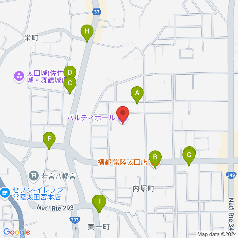 常陸太田市民交流センター パルティホール周辺のファミレス・ファーストフード一覧地図