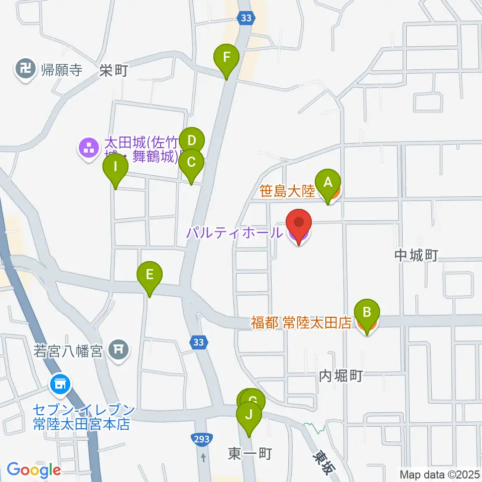 常陸太田市民交流センター パルティホール周辺のファミレス・ファーストフード一覧地図