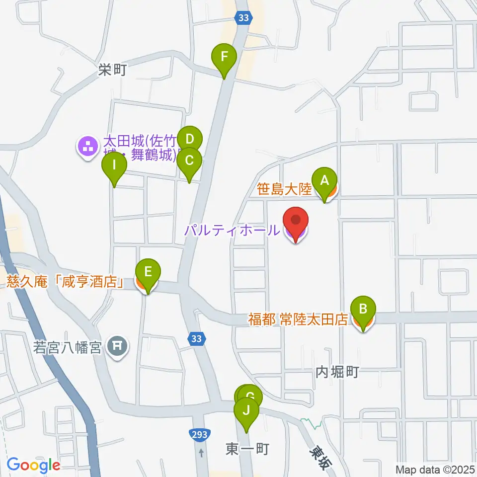 常陸太田市民交流センター パルティホール周辺のファミレス・ファーストフード一覧地図