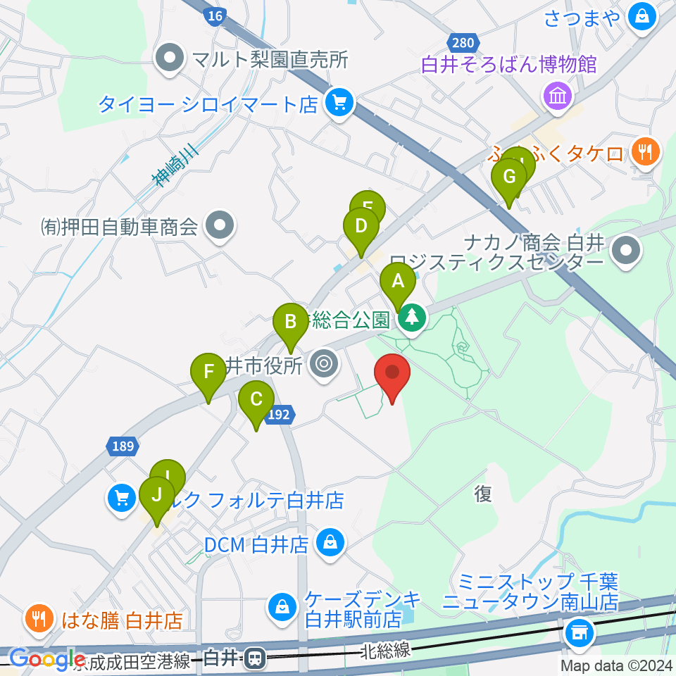 白井市文化会館周辺のファミレス・ファーストフード一覧地図