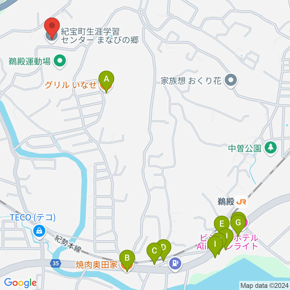 紀宝町生涯学習センター まなびの郷周辺のファミレス・ファーストフード一覧地図