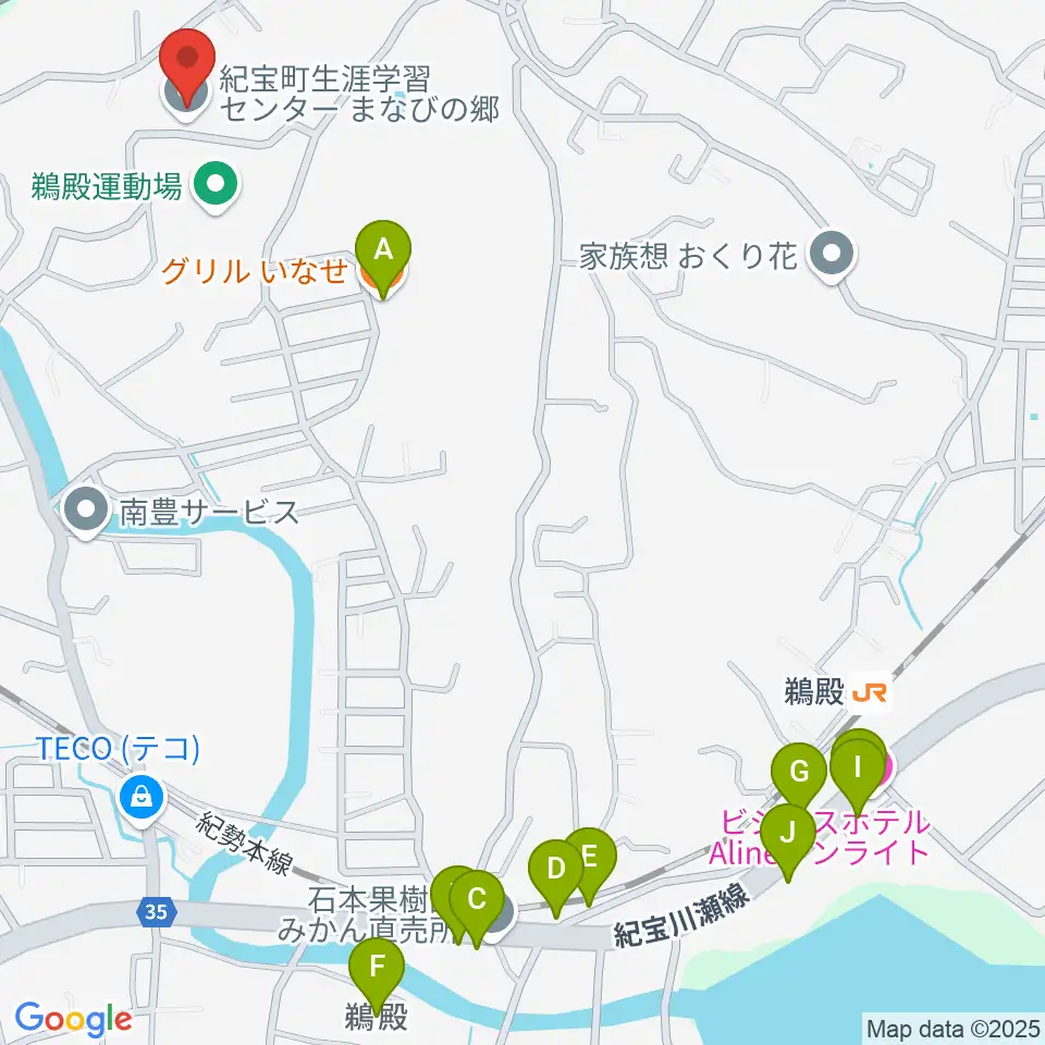 紀宝町生涯学習センター まなびの郷周辺のファミレス・ファーストフード一覧地図