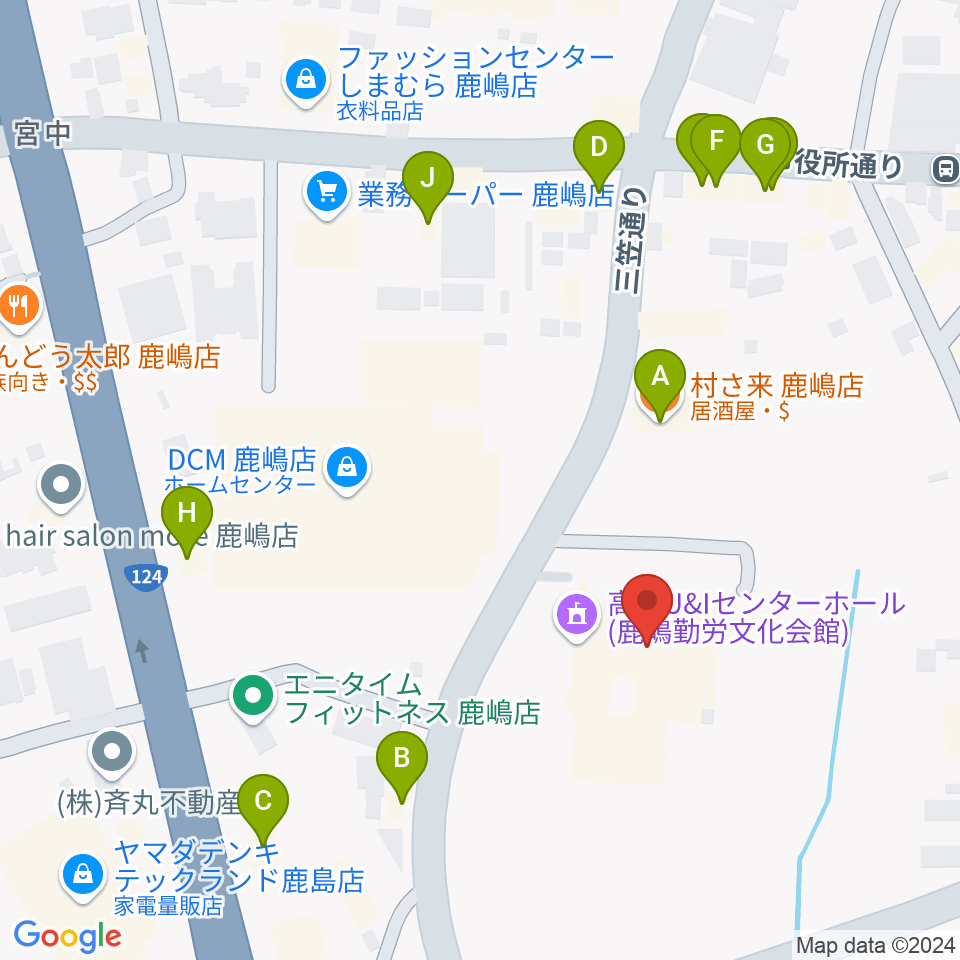 高正U&Iセンターホール周辺のファミレス・ファーストフード一覧地図