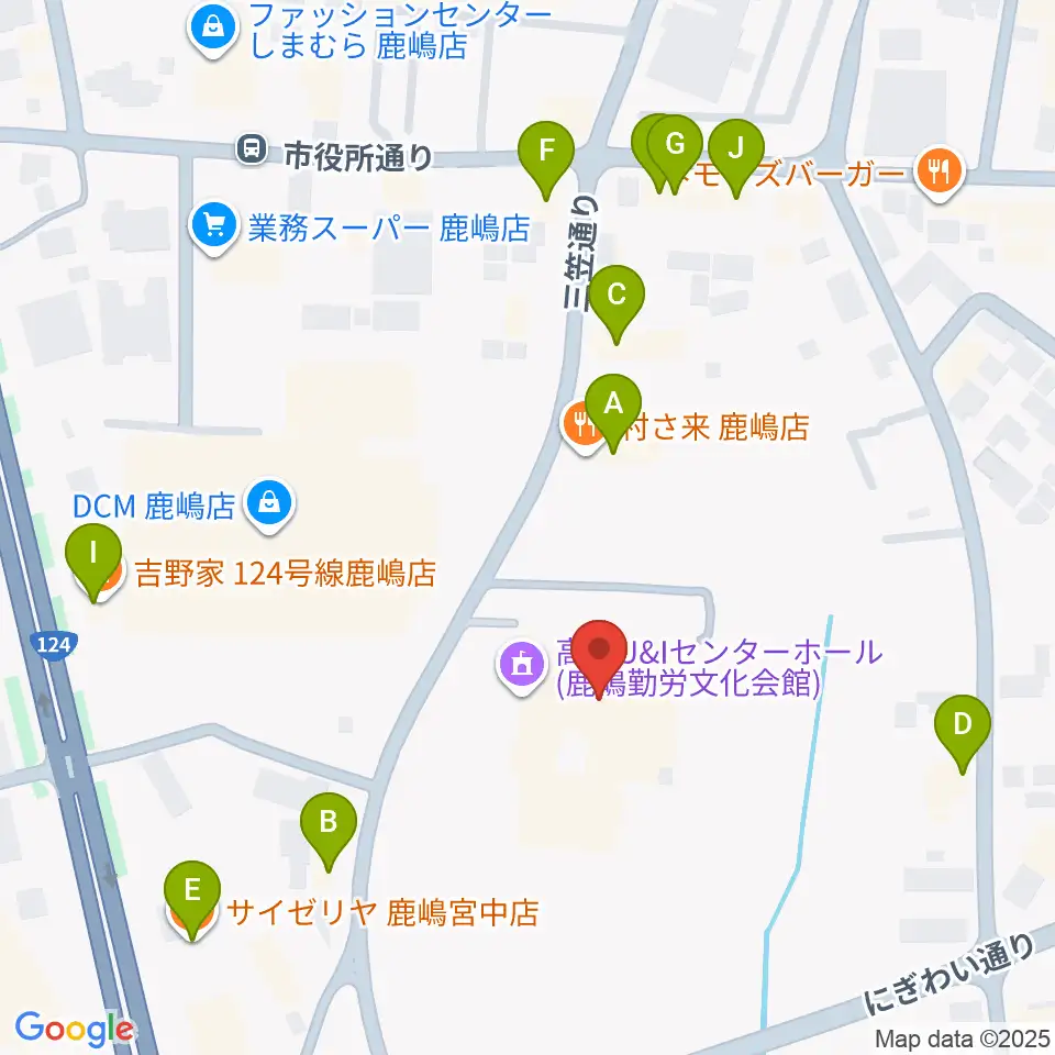 高正U&Iセンターホール周辺のファミレス・ファーストフード一覧地図