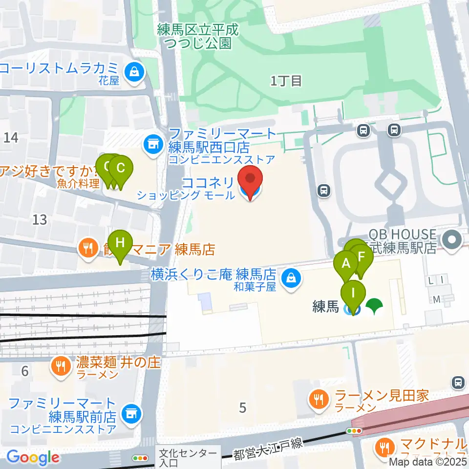 練馬区立区民・産業プラザ Coconeriホール周辺のファミレス・ファーストフード一覧地図