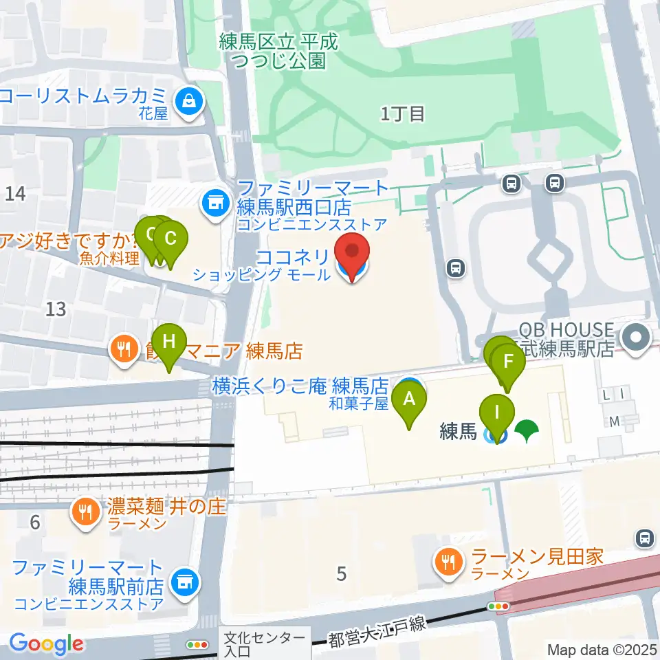 練馬区立区民・産業プラザ Coconeriホール周辺のファミレス・ファーストフード一覧地図