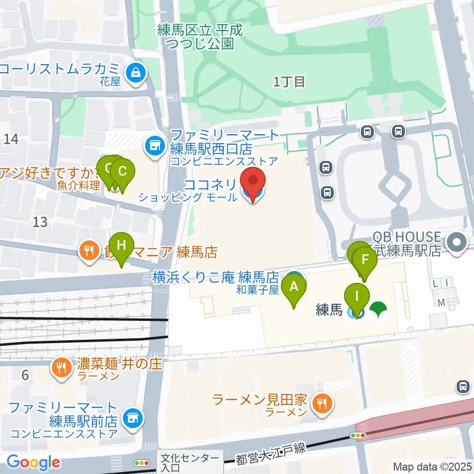 練馬区立区民・産業プラザ Coconeriホール周辺のファミレス・ファーストフード一覧地図