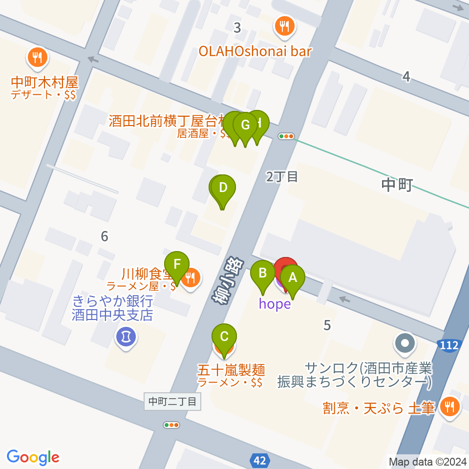 酒田hope周辺のファミレス・ファーストフード一覧地図