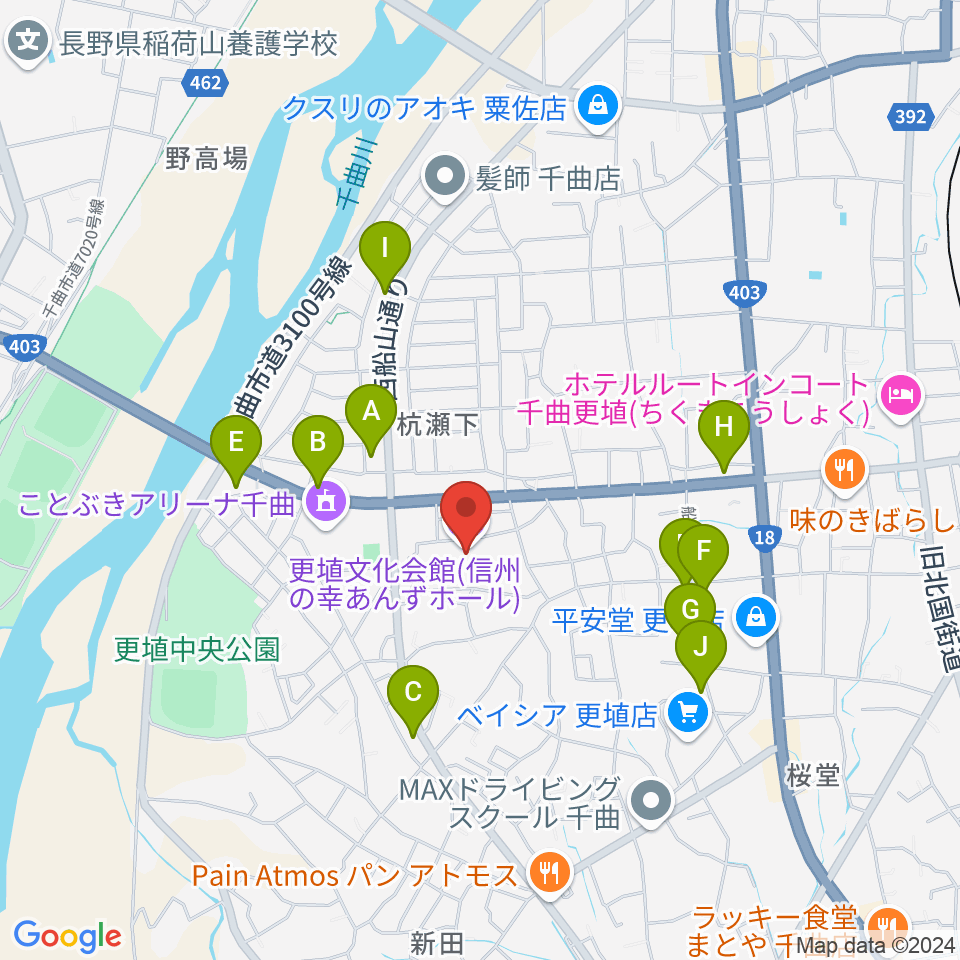 信州の幸あんずホール周辺のファミレス・ファーストフード一覧地図