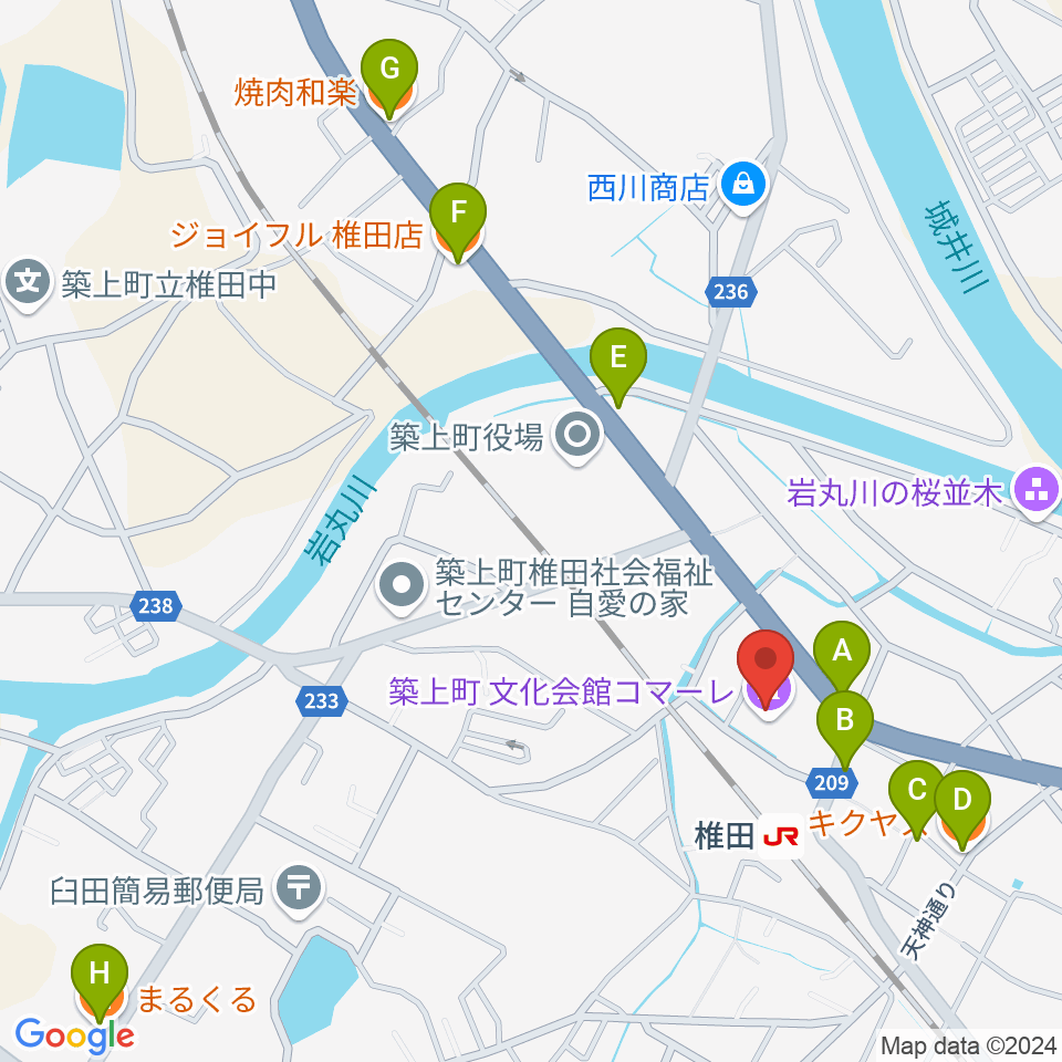 築上町文化会館コマーレ周辺のファミレス・ファーストフード一覧地図