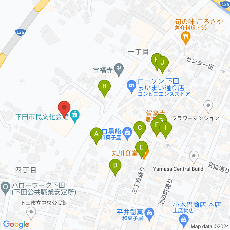下田市民文化会館周辺のファミレス・ファーストフード一覧地図