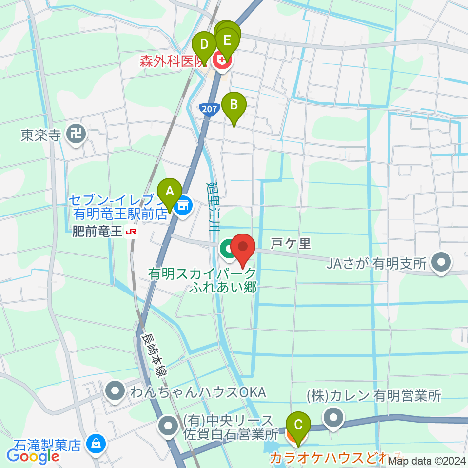 有明スカイパーク ふれあい郷周辺のファミレス・ファーストフード一覧地図