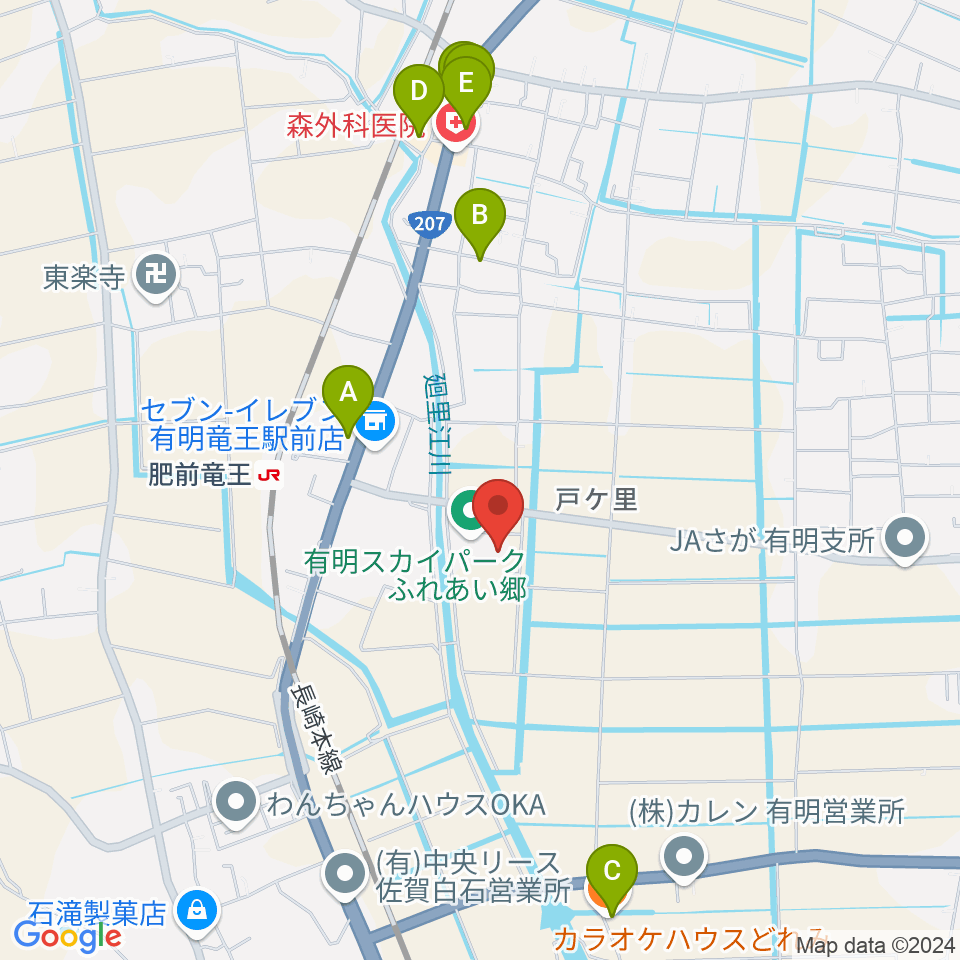 有明スカイパーク ふれあい郷周辺のファミレス・ファーストフード一覧地図