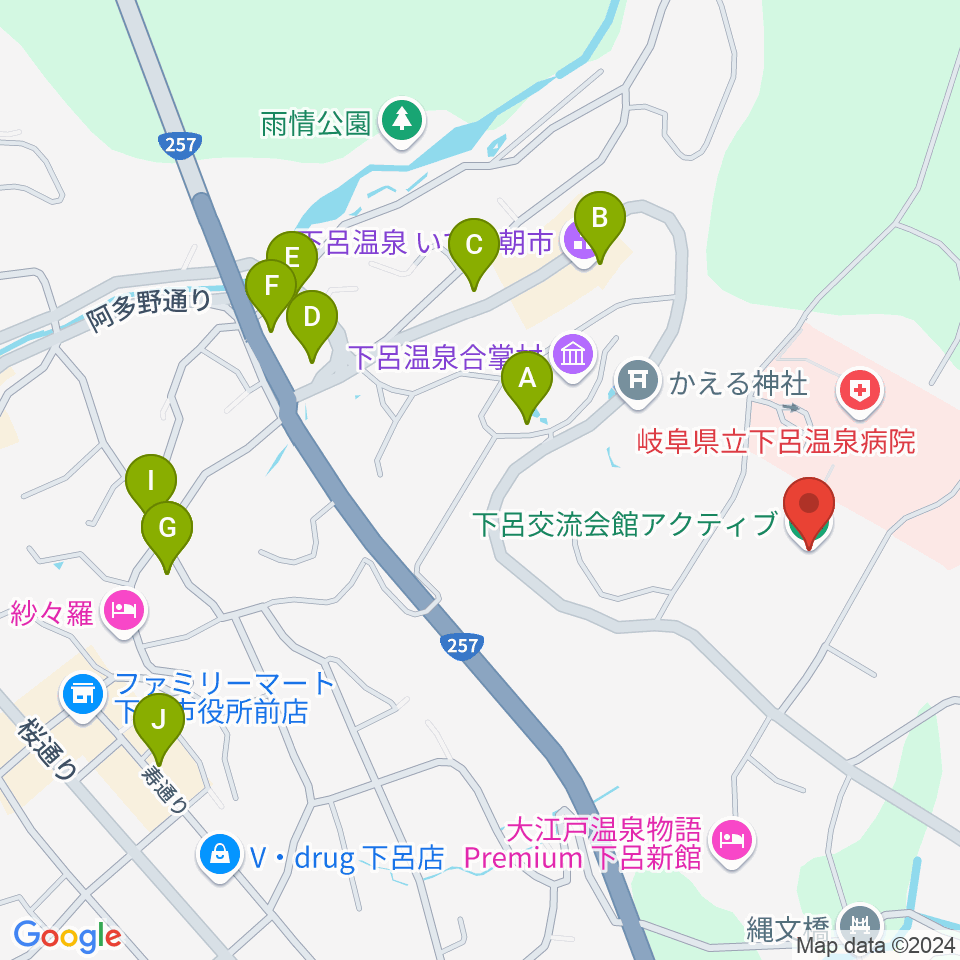 下呂交流会館アクティブ周辺のファミレス・ファーストフード一覧地図