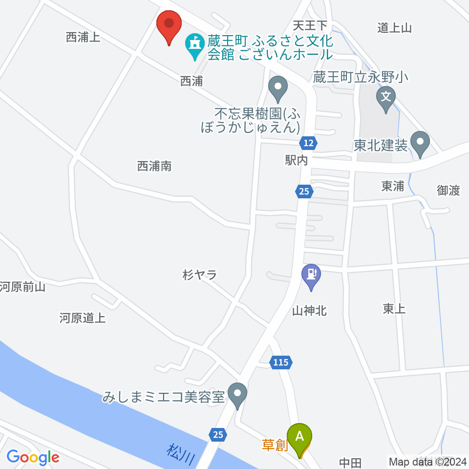 蔵王町ふるさと文化会館 ございんホール周辺のファミレス・ファーストフード一覧地図