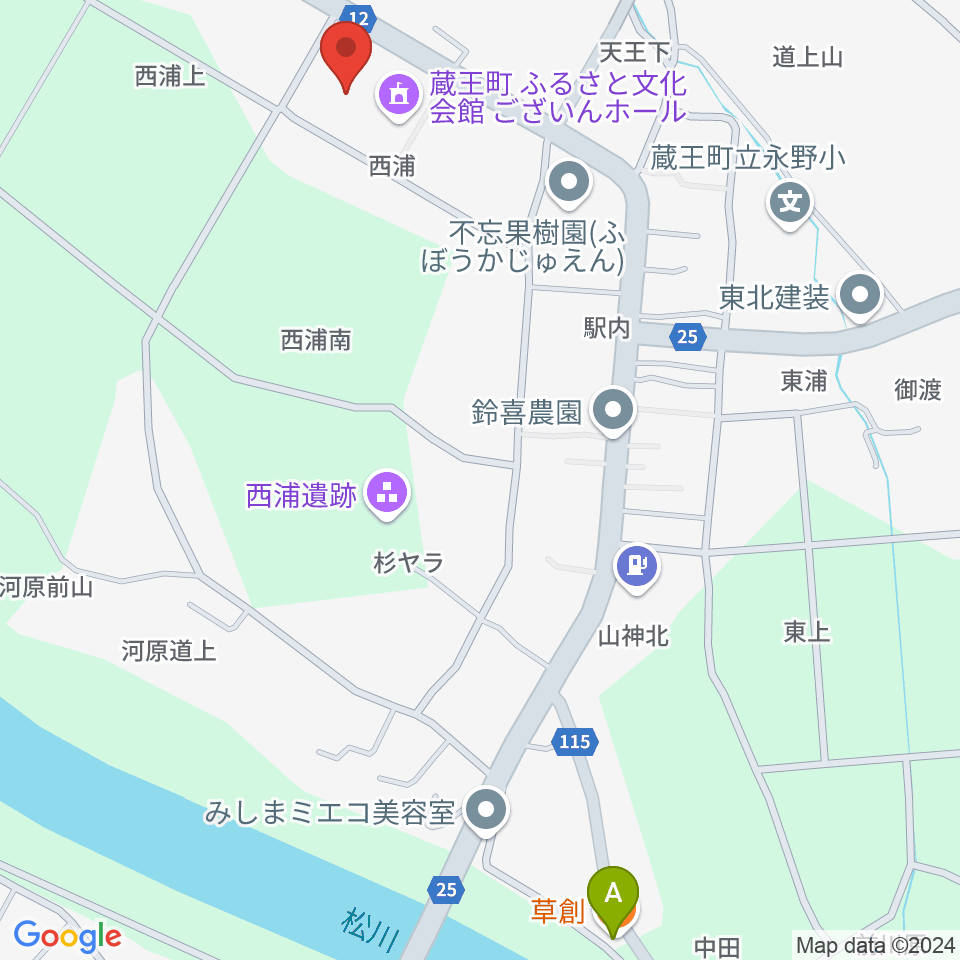 蔵王町ふるさと文化会館 ございんホール周辺のファミレス・ファーストフード一覧地図