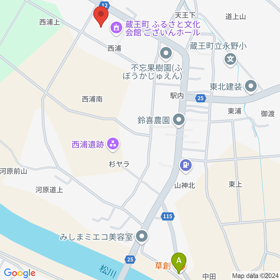 蔵王町ふるさと文化会館 ございんホール周辺のファミレス・ファーストフード一覧地図