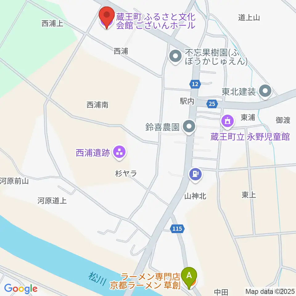 蔵王町ふるさと文化会館 ございんホール周辺のファミレス・ファーストフード一覧地図