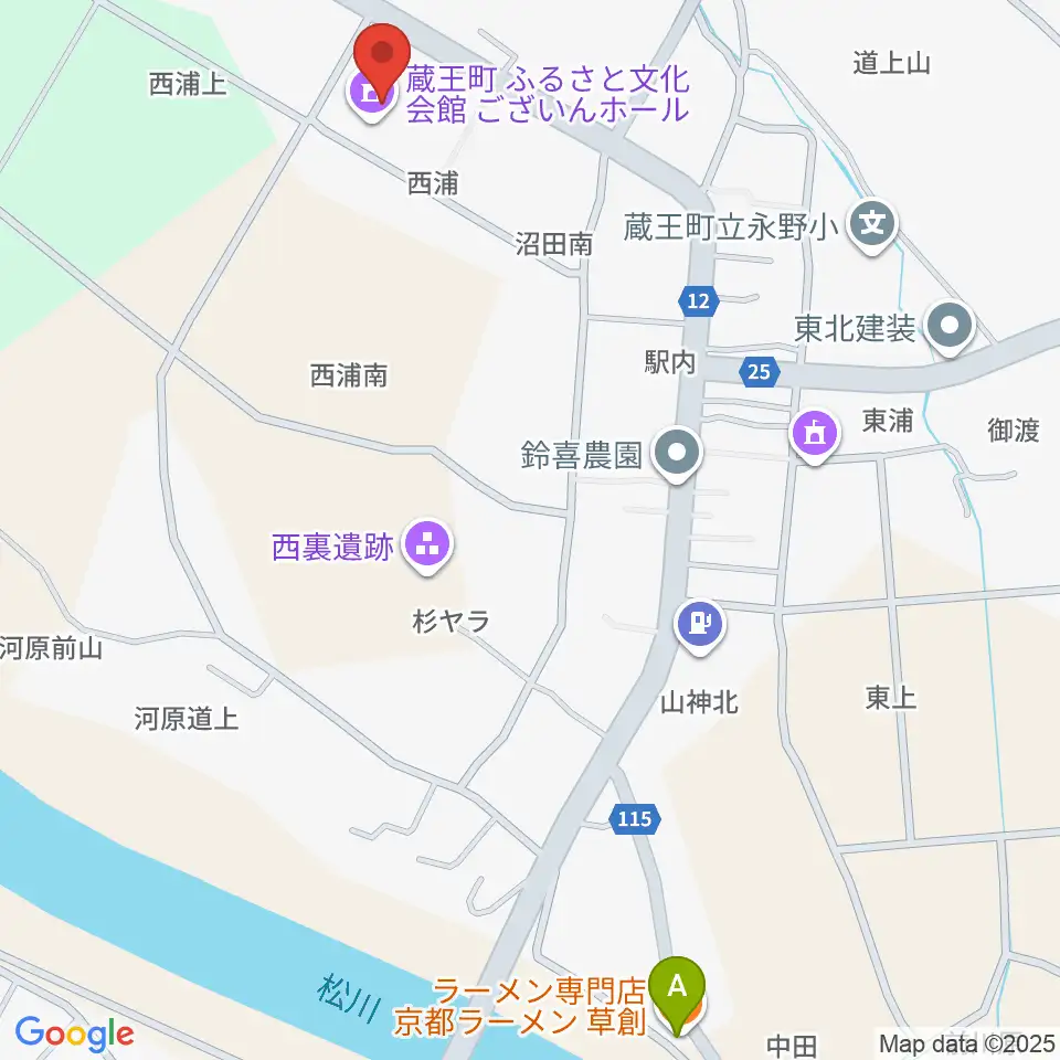 蔵王町ふるさと文化会館 ございんホール周辺のファミレス・ファーストフード一覧地図