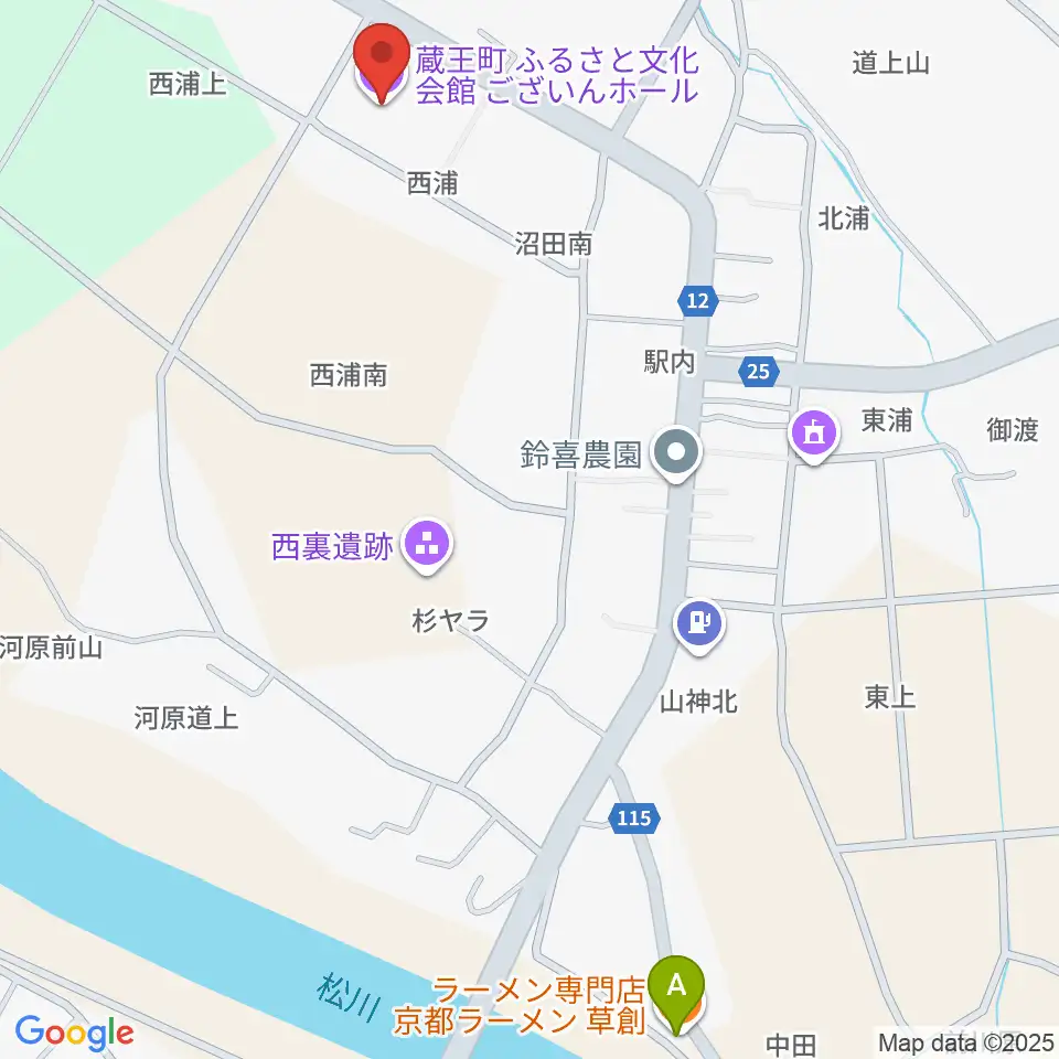 蔵王町ふるさと文化会館 ございんホール周辺のファミレス・ファーストフード一覧地図