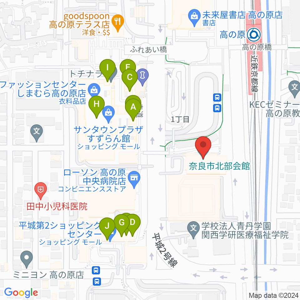 奈良市北部会館 市民文化ホール周辺のファミレス・ファーストフード一覧地図