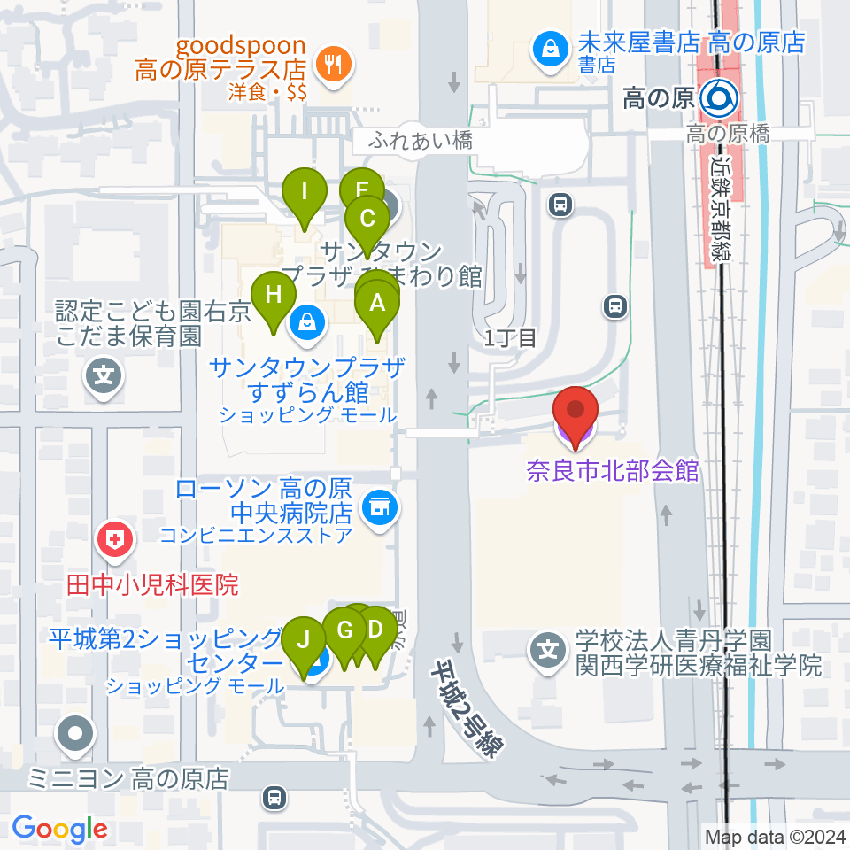 奈良市北部会館 市民文化ホール周辺のファミレス・ファーストフード一覧地図