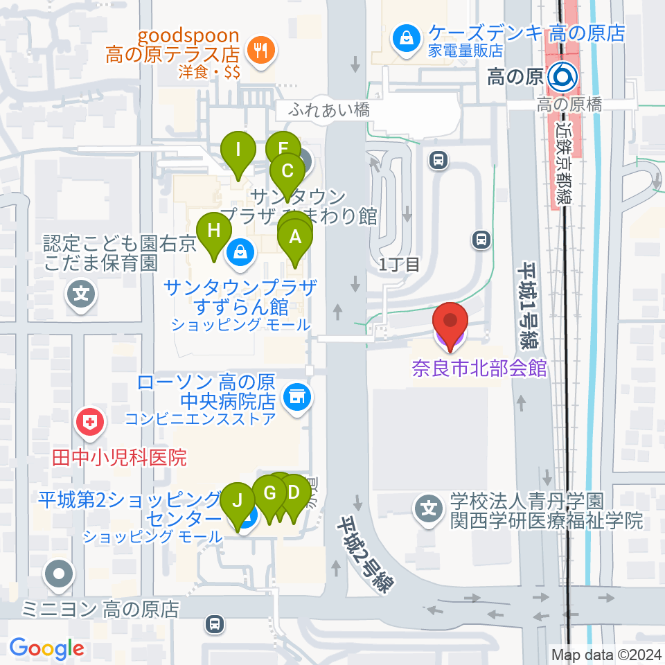 奈良市北部会館 市民文化ホール周辺のファミレス・ファーストフード一覧地図