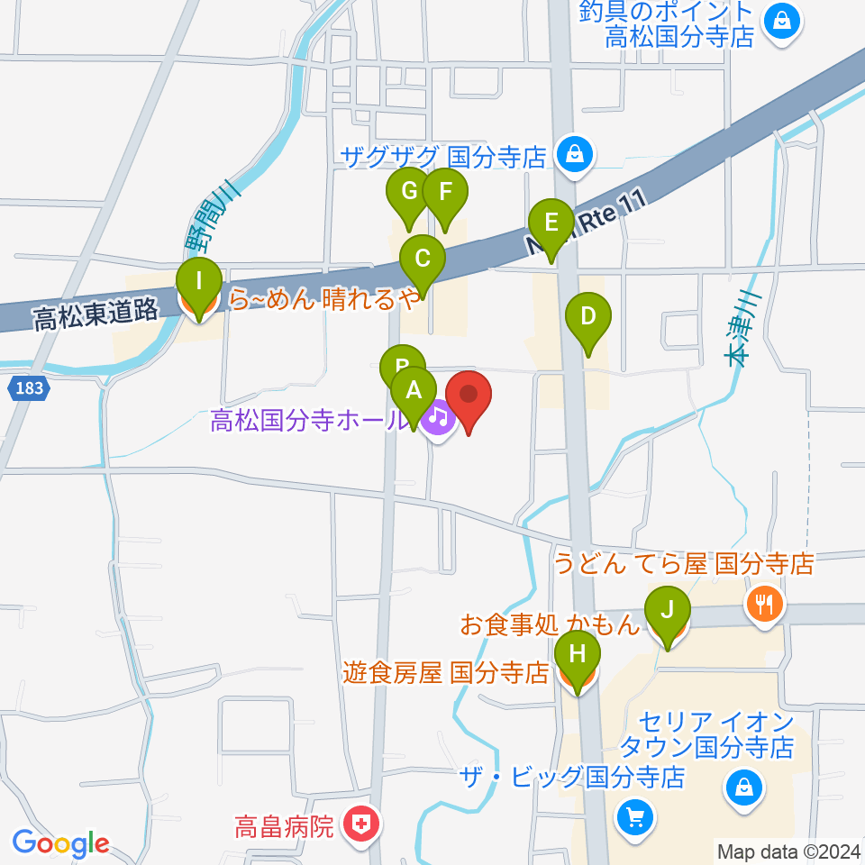 高松国分寺ホール周辺のファミレス・ファーストフード一覧地図