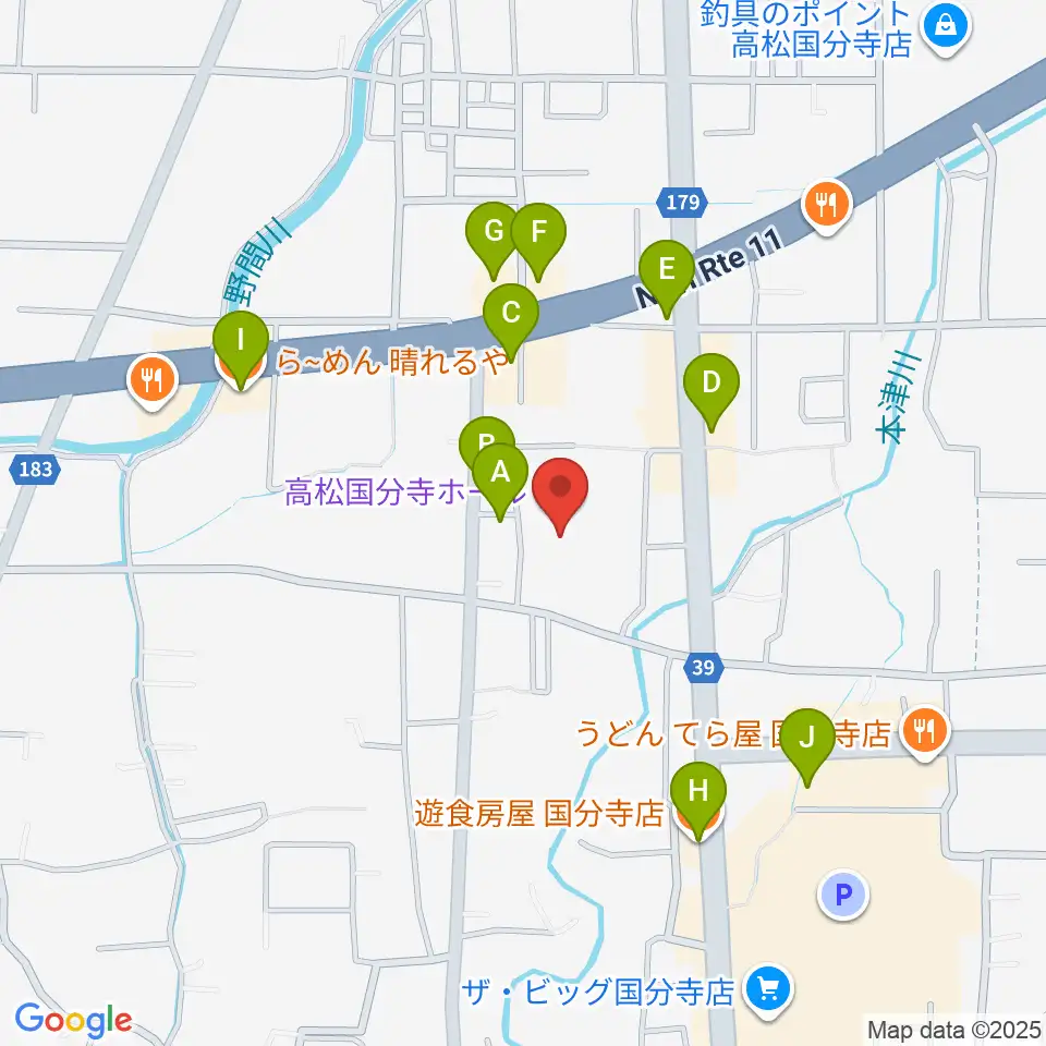 高松国分寺ホール周辺のファミレス・ファーストフード一覧地図