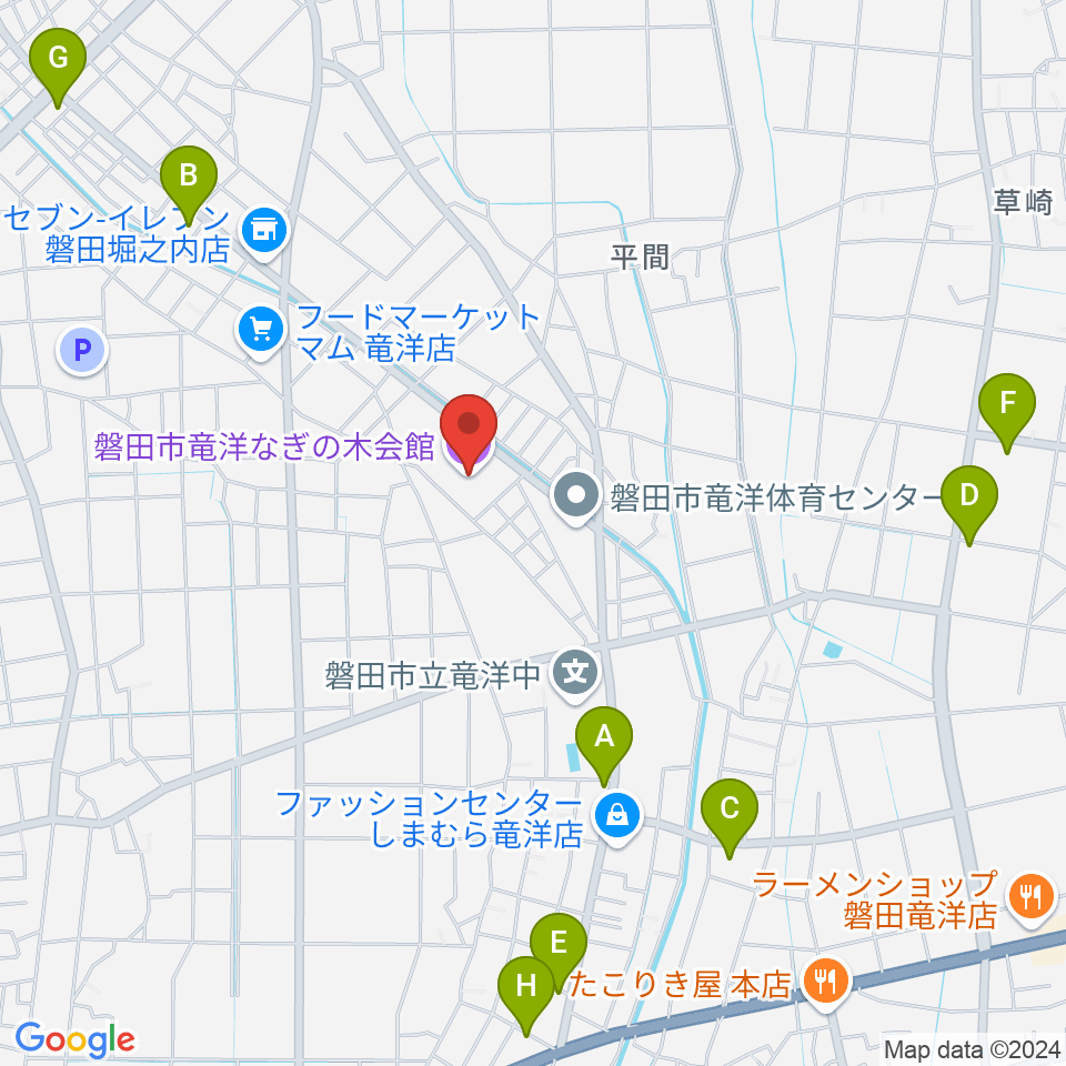 磐田市竜洋なぎの木会館周辺のファミレス・ファーストフード一覧地図