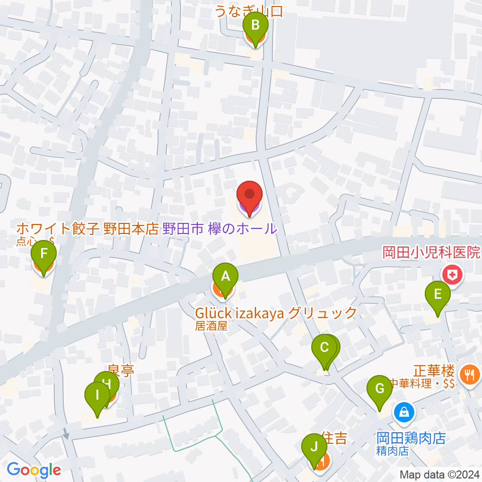 欅のホール周辺のファミレス・ファーストフード一覧地図