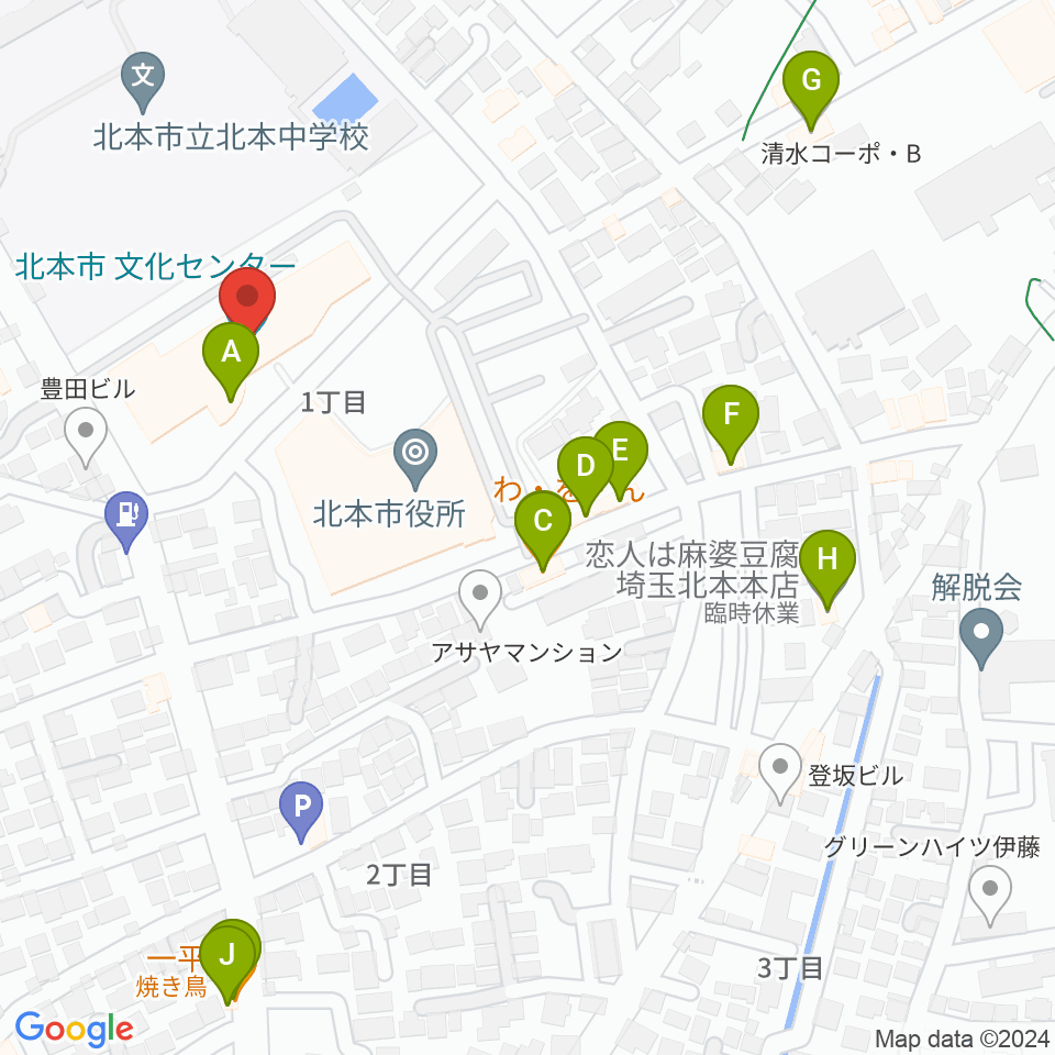 北本市文化センター周辺のファミレス・ファーストフード一覧地図