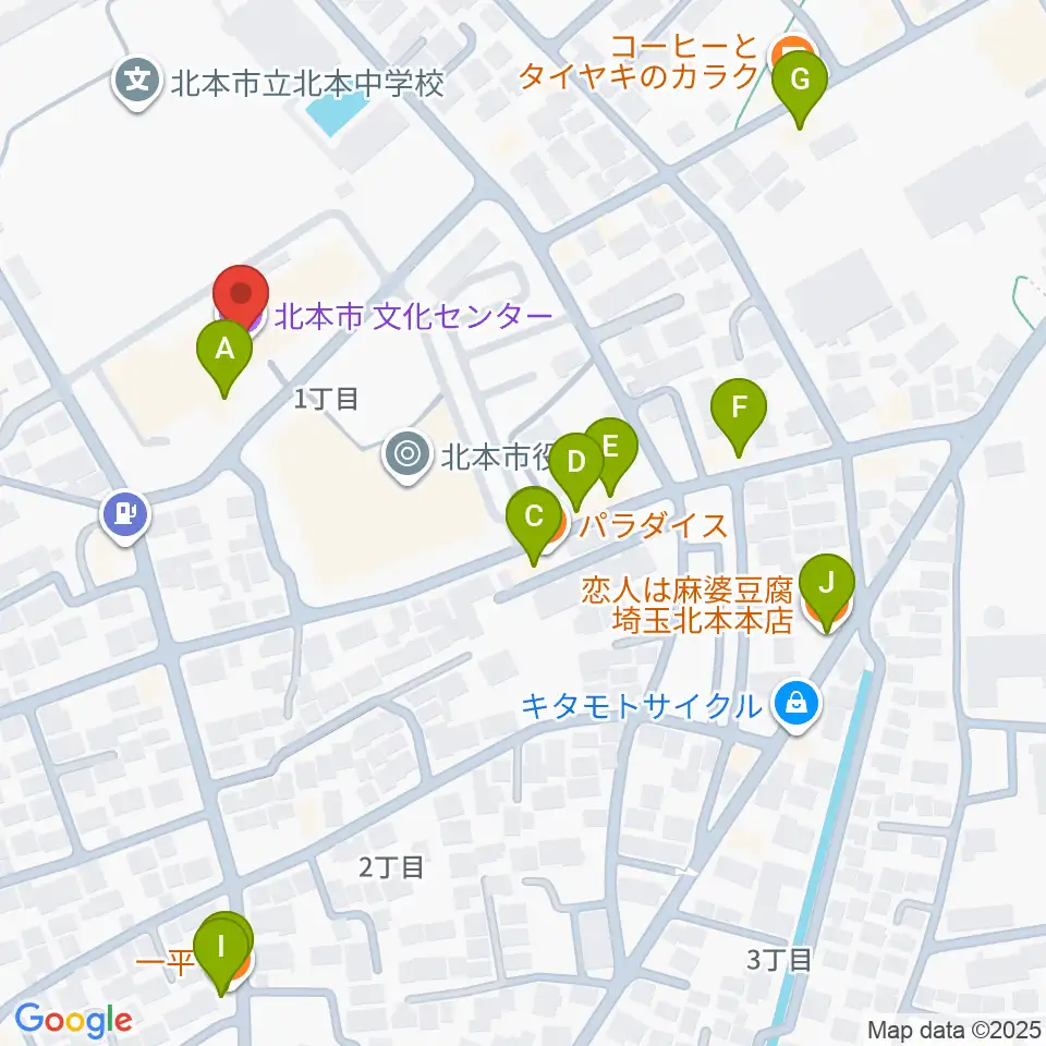 北本市文化センター周辺のファミレス・ファーストフード一覧地図