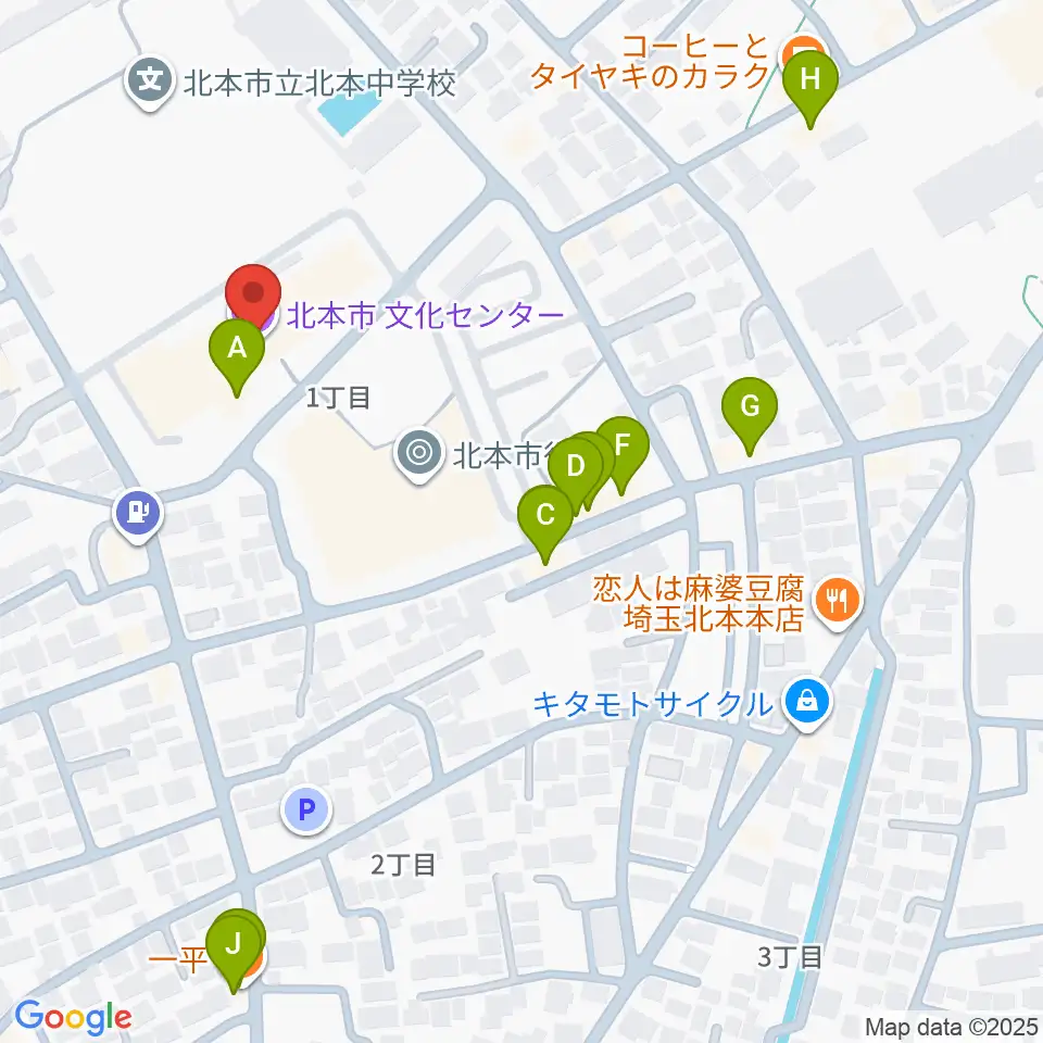 北本市文化センター周辺のファミレス・ファーストフード一覧地図