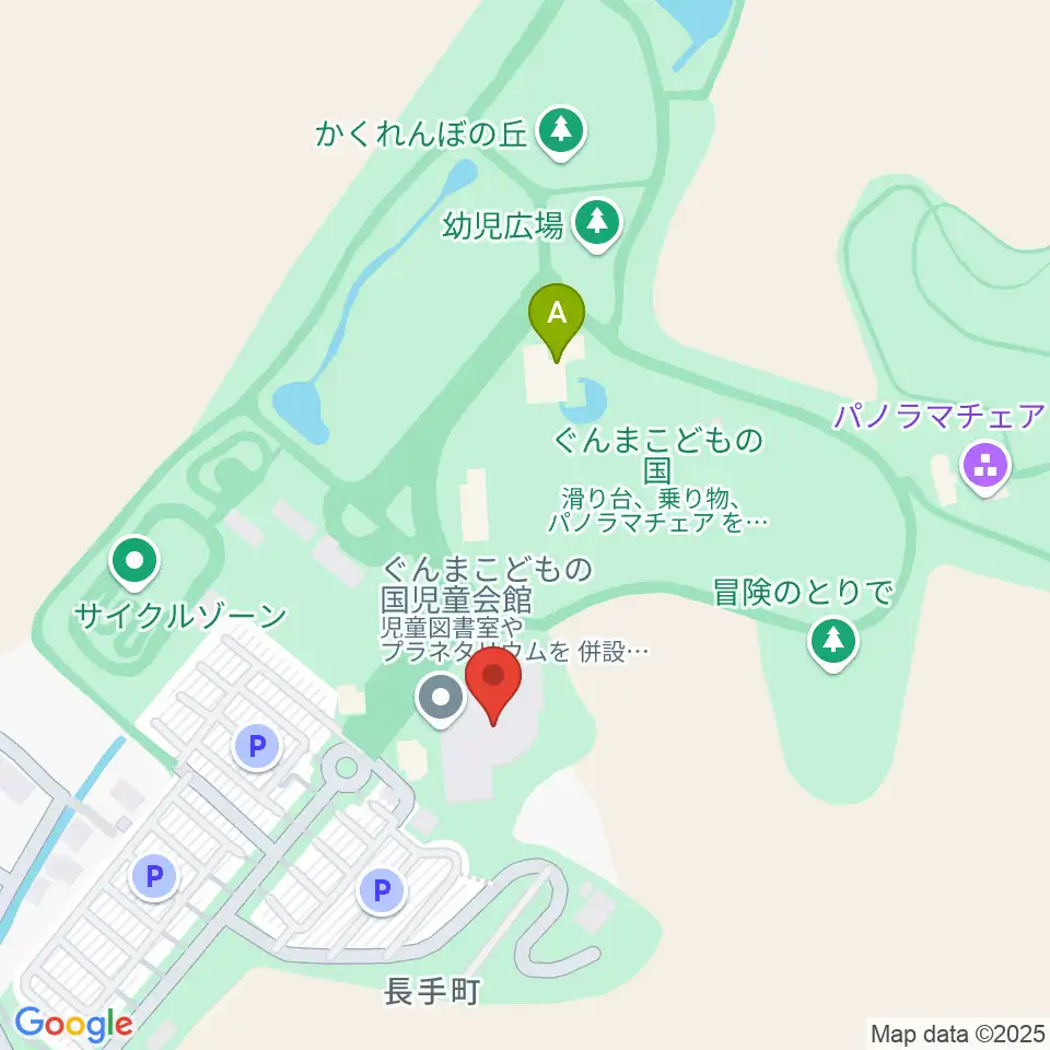 ぐんまこどもの国児童会館周辺のファミレス・ファーストフード一覧地図