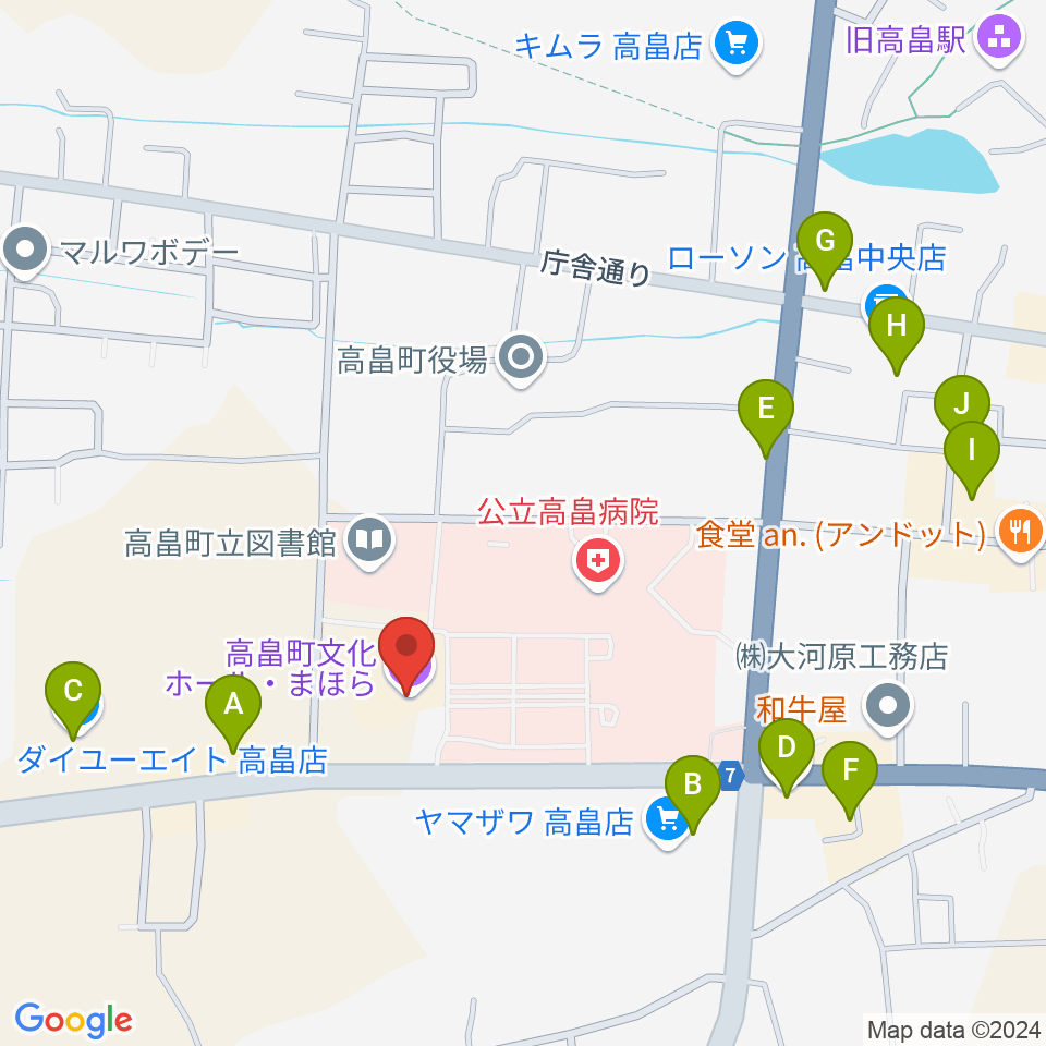 高畠町文化ホール まほら周辺のファミレス・ファーストフード一覧地図