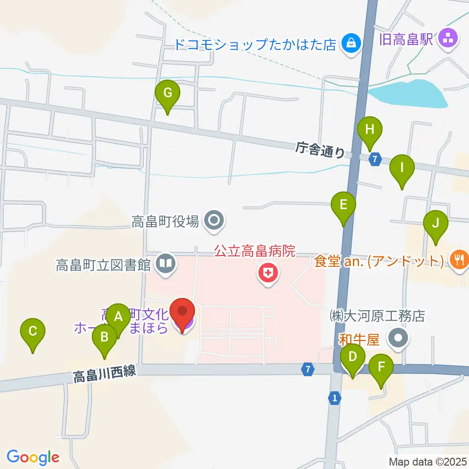 高畠町文化ホール まほら周辺のファミレス・ファーストフード一覧地図