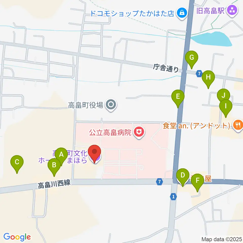 高畠町文化ホール まほら周辺のファミレス・ファーストフード一覧地図