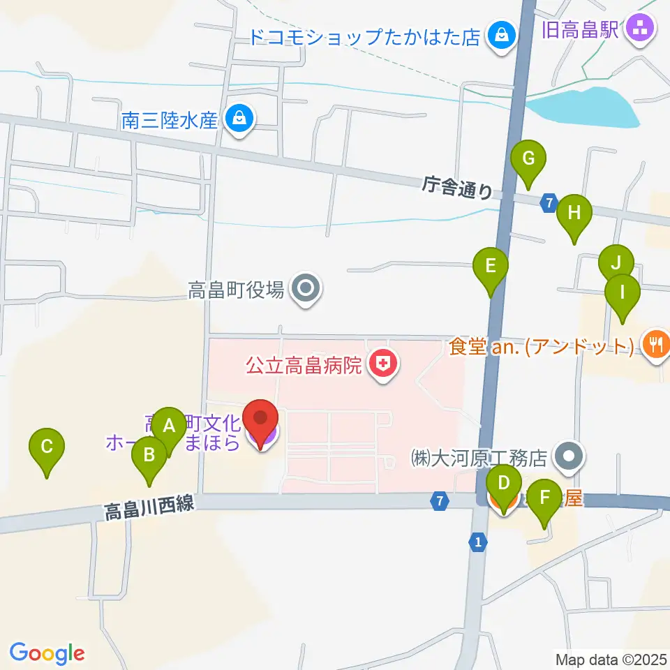 高畠町文化ホール まほら周辺のファミレス・ファーストフード一覧地図