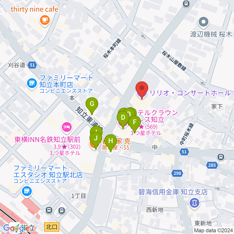 知立リリオ･コンサートホール周辺のファミレス・ファーストフード一覧地図