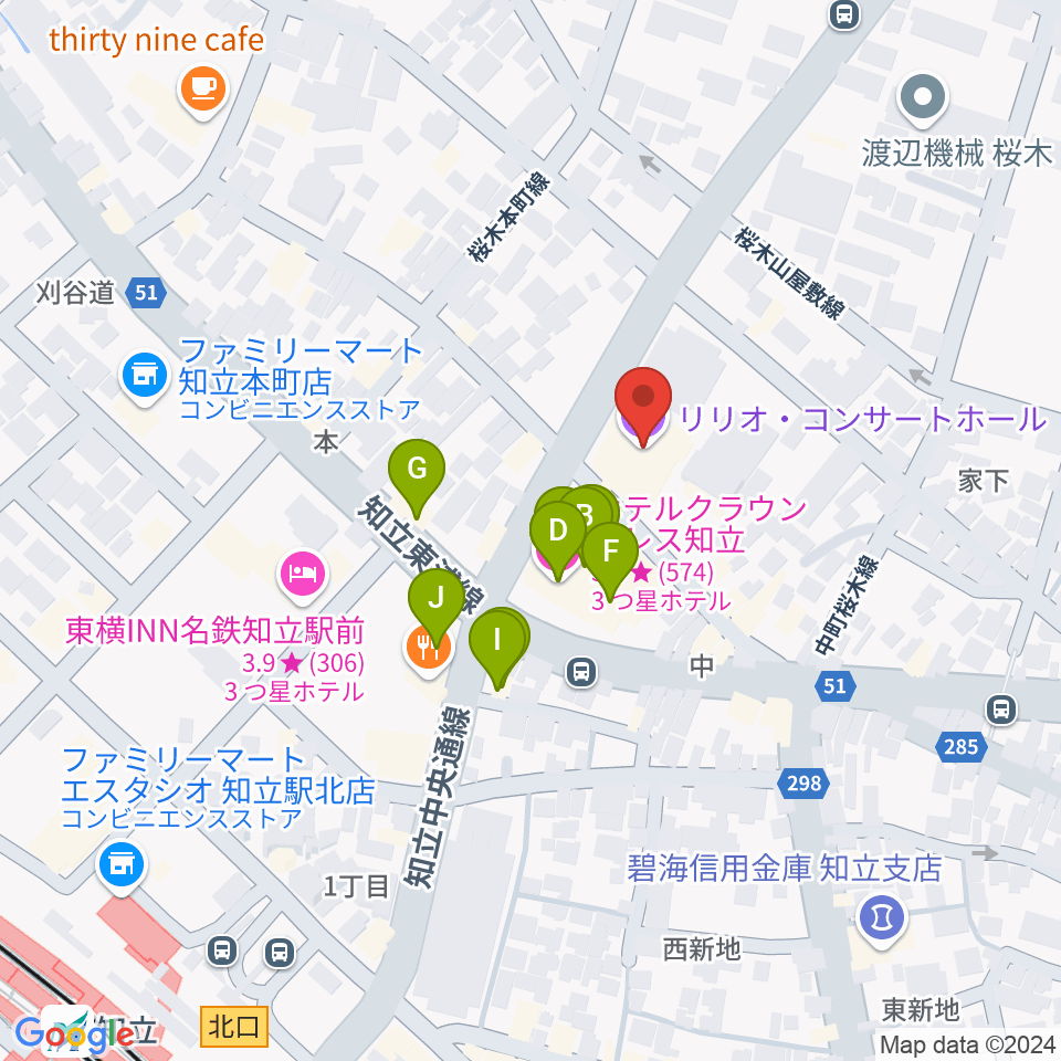 知立リリオ･コンサートホール周辺のファミレス・ファーストフード一覧地図